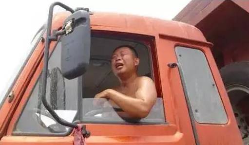 交通部终于为货车人办了10件大好事了!取消运输许可证,让货车人也有社保…一定要看!